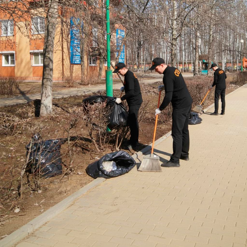 Уборка листьев в Жигулёвске